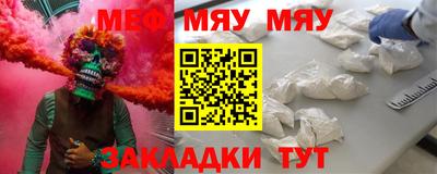 a pvp Краснознаменск