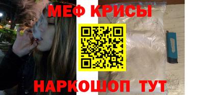 a pvp Краснознаменск