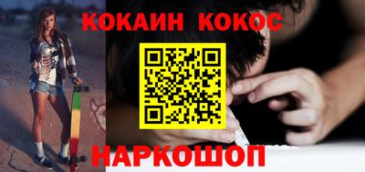стаф Краснодар