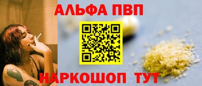 кокс Краснокаменск