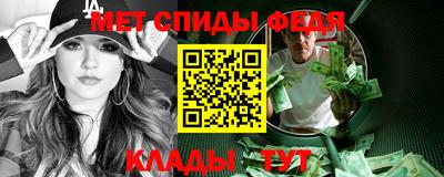 кокс Краснокаменск