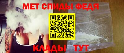 стаф Краснодар