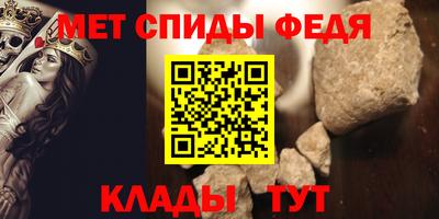 стаф Краснодар