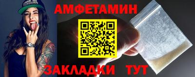 a pvp Краснознаменск