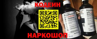 a pvp Краснознаменск