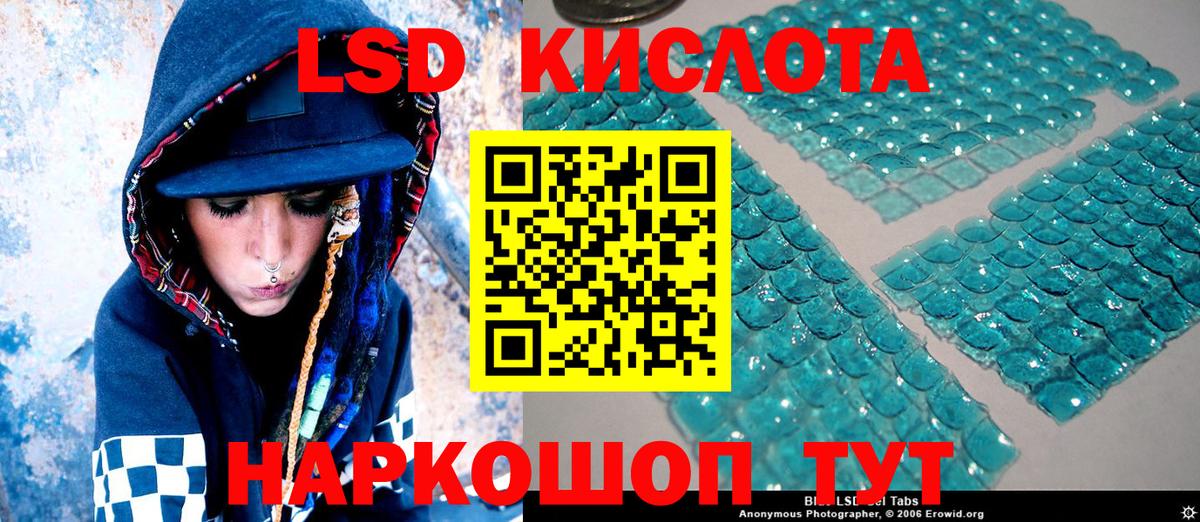 Марки N-bome 1500мкг  Вход с VPN  Марки N-bome 1500мкг  Ковров 